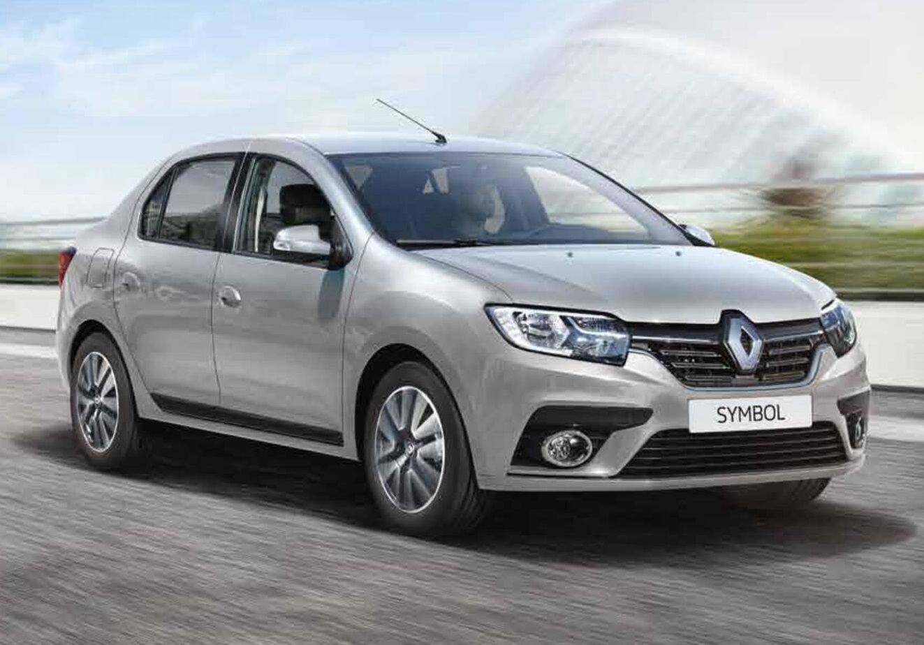 Üçkuyular Rent A Car